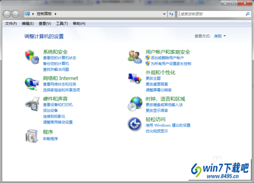 win10系统怎样关闭媒体中心｜win10系统媒体流怎么开启？