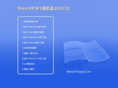 ϵͳ Windows xp  2019.10