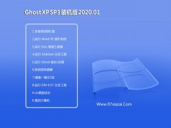 ϵͳ Windows xp 2020.01 װ